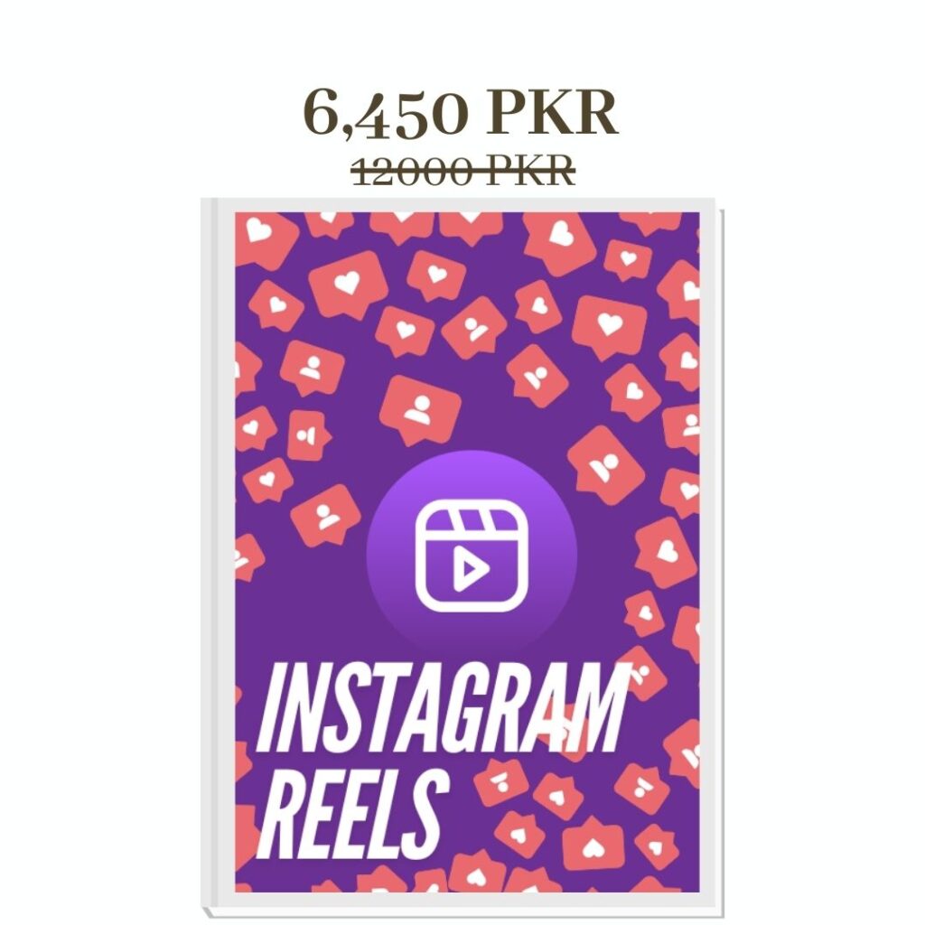 inSTAGRAM rEELS fOR SALE.